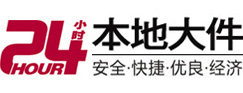 西陵大件起重吊车出租有限公司 